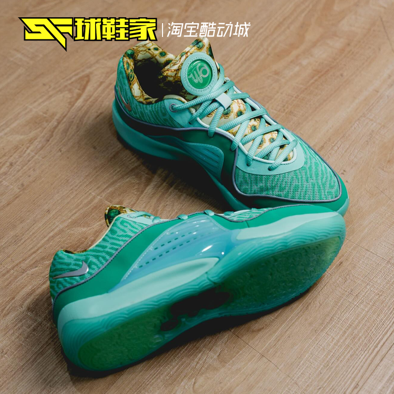 NikeKD16杜兰特运动实战篮球鞋