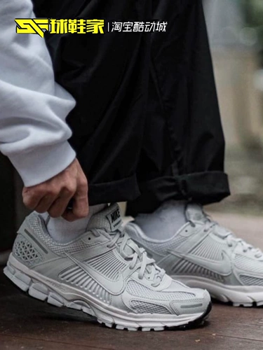 Nike Men and Women Rrote обувь Air Zoom vomero5