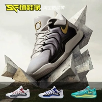 Обувь Nike KD17 Мужские боевые баскетбольные туфли Durant FJ9488-003 HM5730