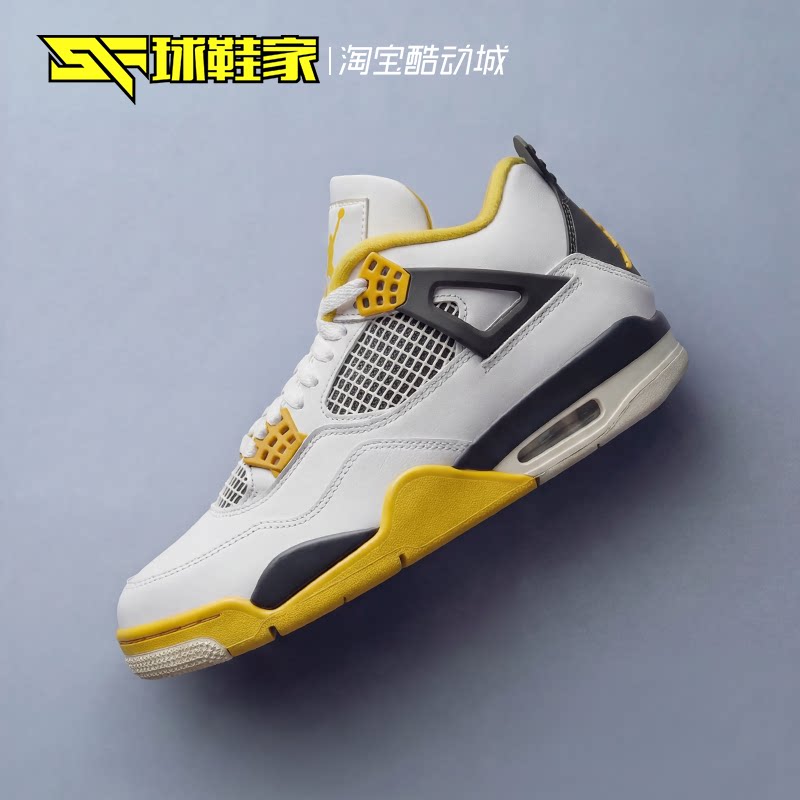 球鞋家 Air Jordan 4 AJ4 女子中帮运动复古篮球鞋AQ9129-101-501