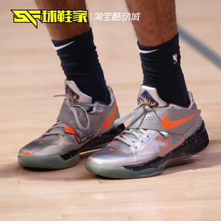 球鞋家 Nike KD 4 杜兰特4代黑银全明星男款实战篮球鞋FD2635-001