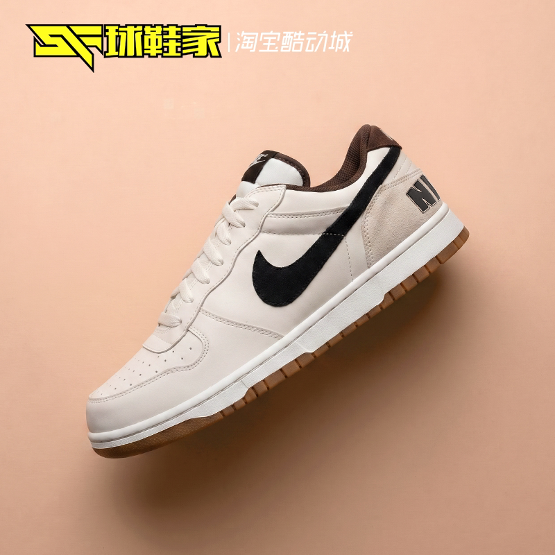 NikeBig男子低帮运动休闲板鞋