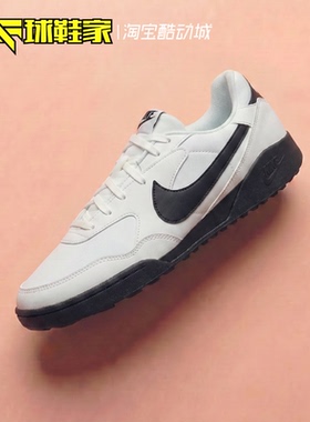 球鞋家 Nike Terra Manta 黑色男子低帮运动休闲板鞋 HQ4502-100