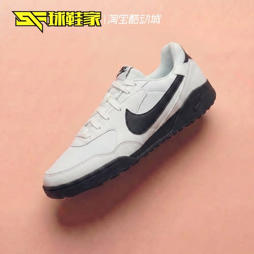 NikeTerraManta男子休闲板鞋