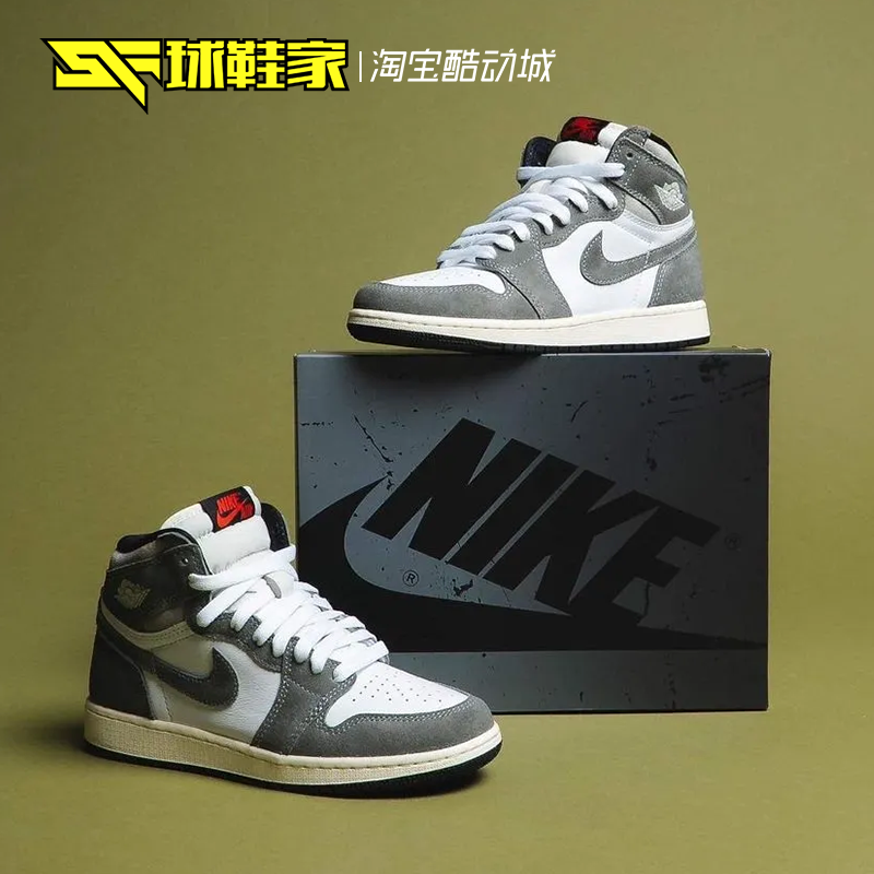 JordanAJ1高帮白灰女子篮球鞋