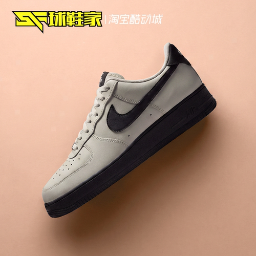 NikeAirForce1男子休闲板鞋
