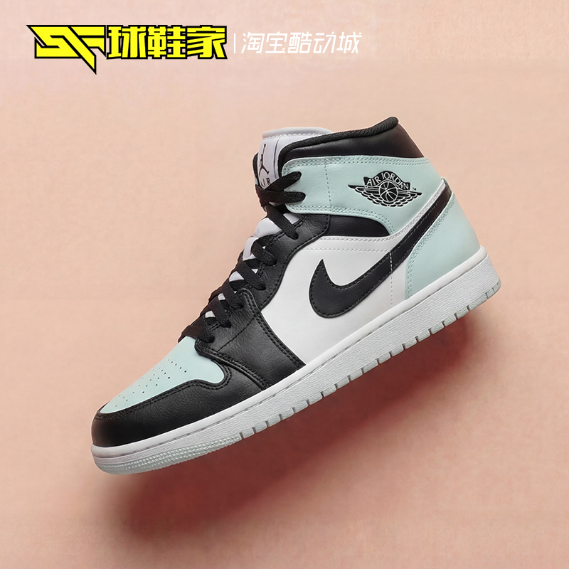 球鞋家 Air Jordan 1 AJ1中帮男子复古休闲运动篮球鞋 DQ8426-002,运动鞋new,篮球鞋,淘宝优惠券,粉丝福利购,淘宝优惠卷