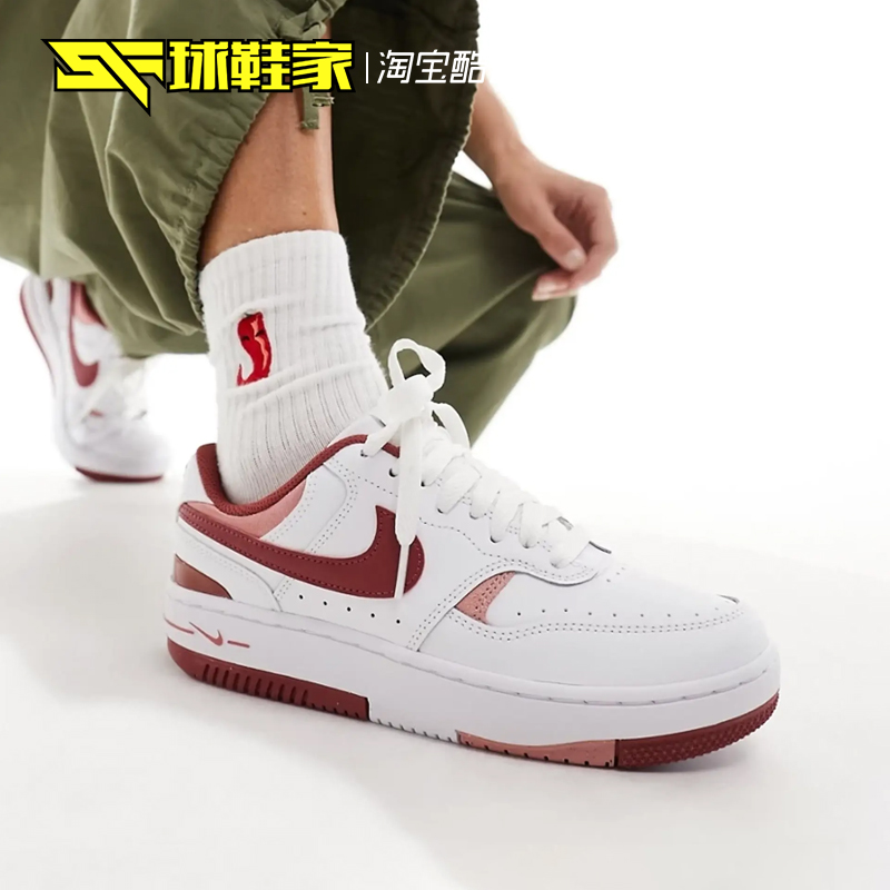 Nike女子GammaForce低帮板鞋