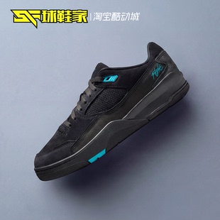 球鞋家 Jordan FLIGHT COURT 低帮运动休闲复古篮球鞋 HF3255-040