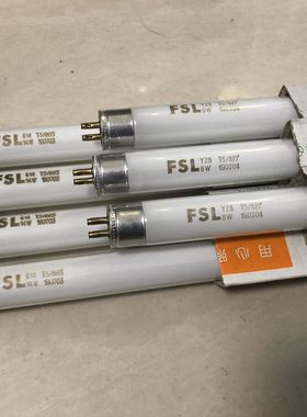佛山t5三基色荧光灯14W21W8W