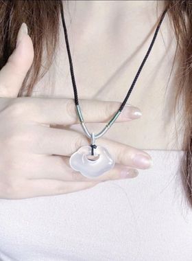 高冰高透如意祥云锁玉髓吊坠