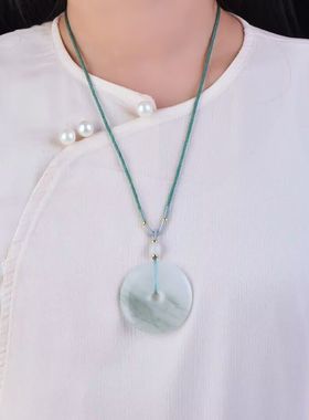 飘花天然超大号50mm平安扣吊坠