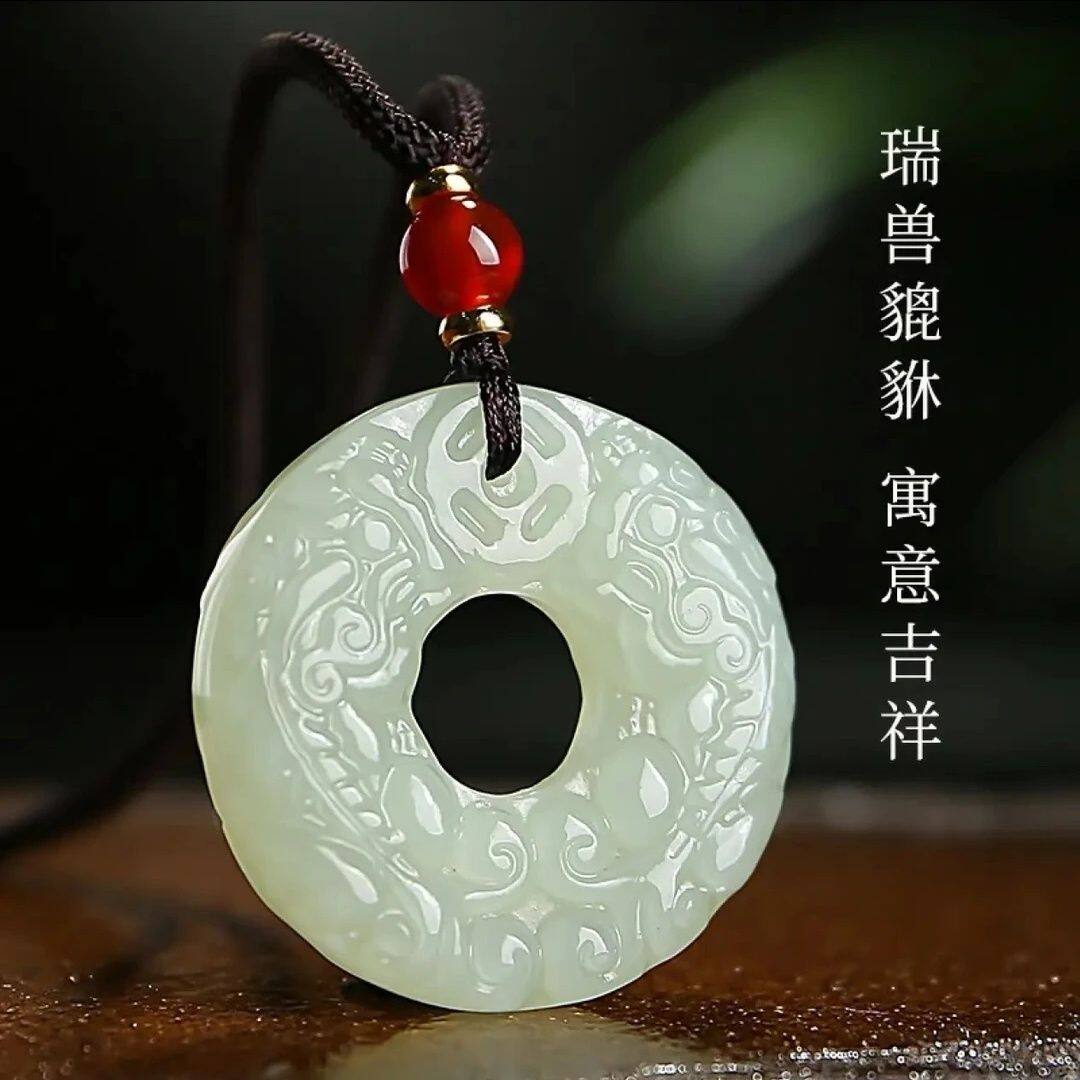 貔貅吊坠天然玉石平安扣挂件男女款本命年平安项坠吊坠精雕刻玉坠