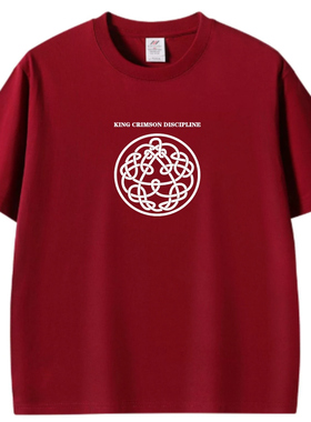 King Crimson短袖T恤 男女同款 discipline 纯棉圆领