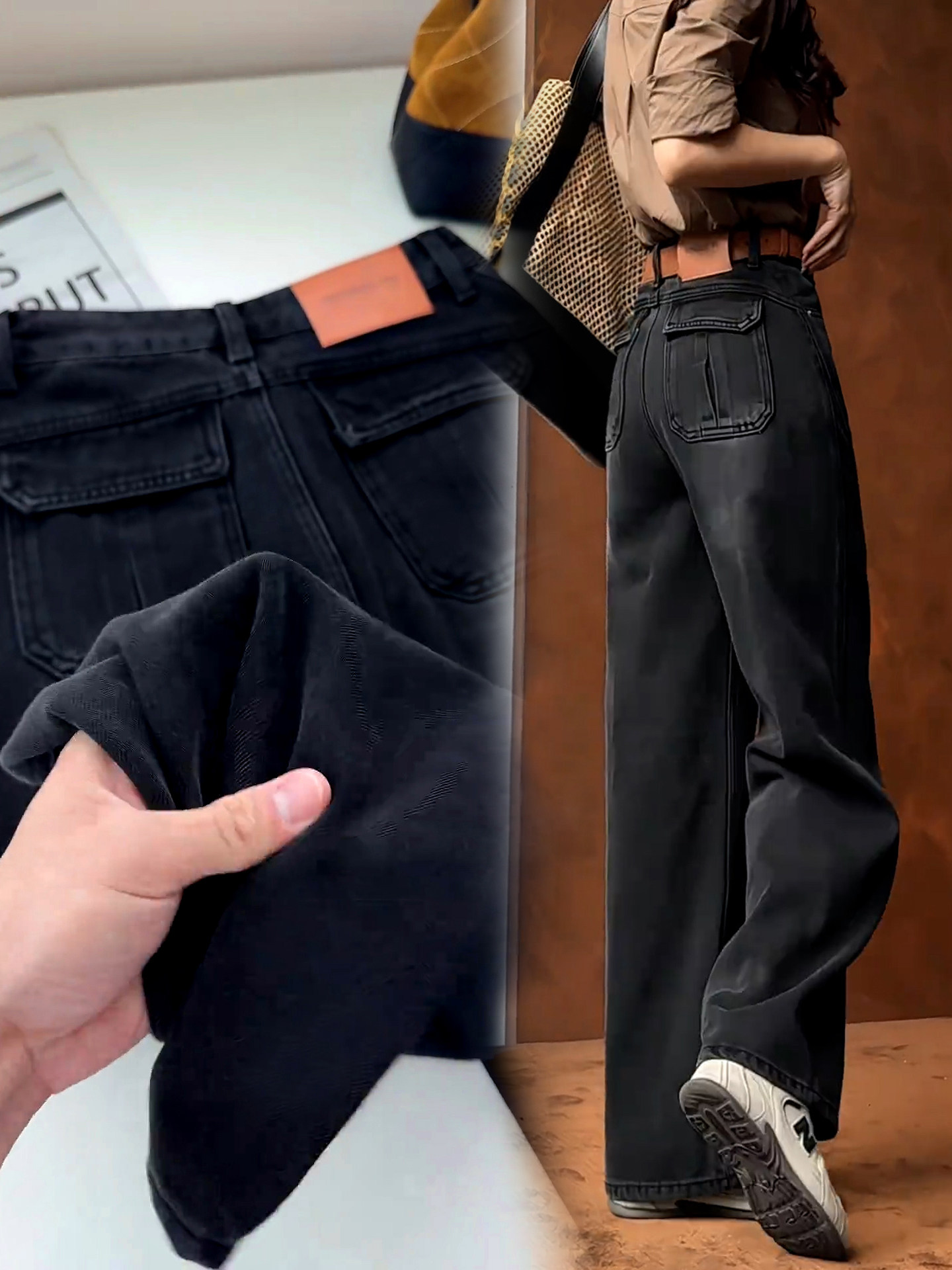 黑色窄版阔腿牛仔裤女加绒2025年秋冬季新款梨型身材显瘦高腰直筒