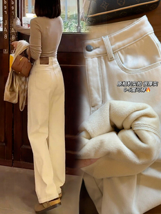 直筒牛仔裤女春秋2025年新款美式覆古米杏色高腰拖地宽松阔腿裤子