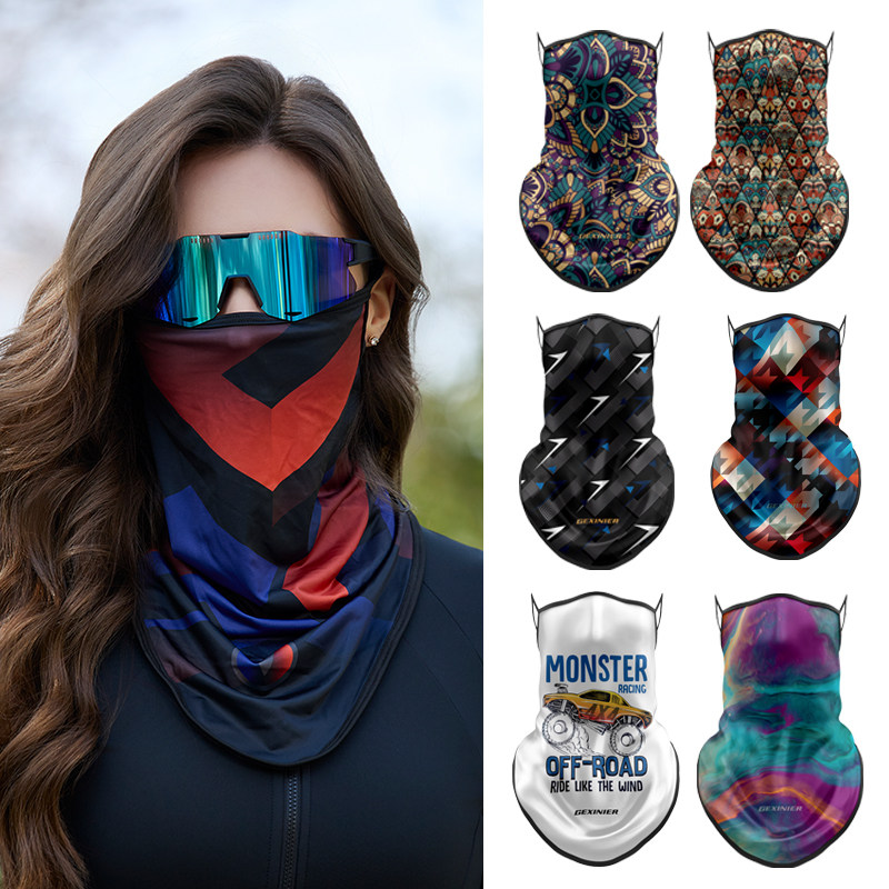 防晒面罩全脸防紫外线女冰丝骑行围脖男士夏季骑车遮阳挂耳三角巾