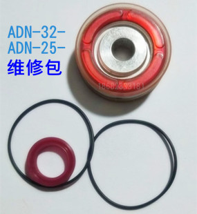 FESTO型气缸维修ADVU密封圈 易损部件ADN-32-P-A ADN-20-25-40-50