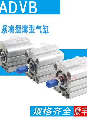 FESTO气缸KADVBL KADVB-16-10-15-20-25-30-32-40-50-80-A-P-A-T1