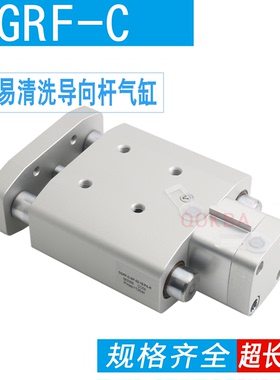 FESTO气缸DGRF-C-GF-32-15-20-25-40-50-80-100-P-PPVA-PPSA-N3-R