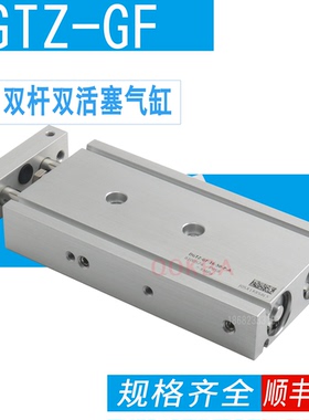 FESTO双活塞气缸DGTZ-10-16-20-25-30-32-40-50-60-70-80-J-T-P-A