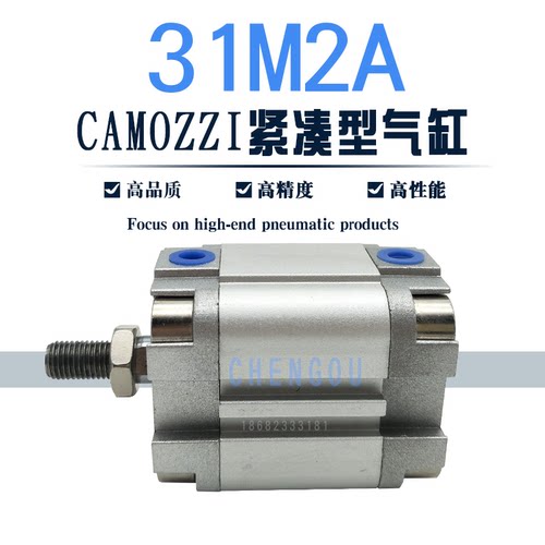 CAMOZZI康茂胜气缸31M2A025A010/020/025/030/040/050/060V 31F2A