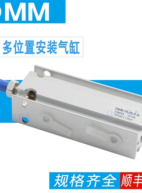 FESTO气缸EMMZ DMML DMM-10-10-15-16-20-25-30-32-40-50-P-A-S2