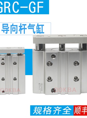 FESTO型导杆气缸DGRC-GF-12-10-16-20-25-25-30-40-50-80-100-P-A