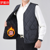 2025新款 中老年加绒加厚保暖背心坎肩爸爸装 羽绒棉马甲男士 秋冬季
