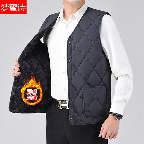 中老年背心坎肩梦蜜诗宽松秋冬季