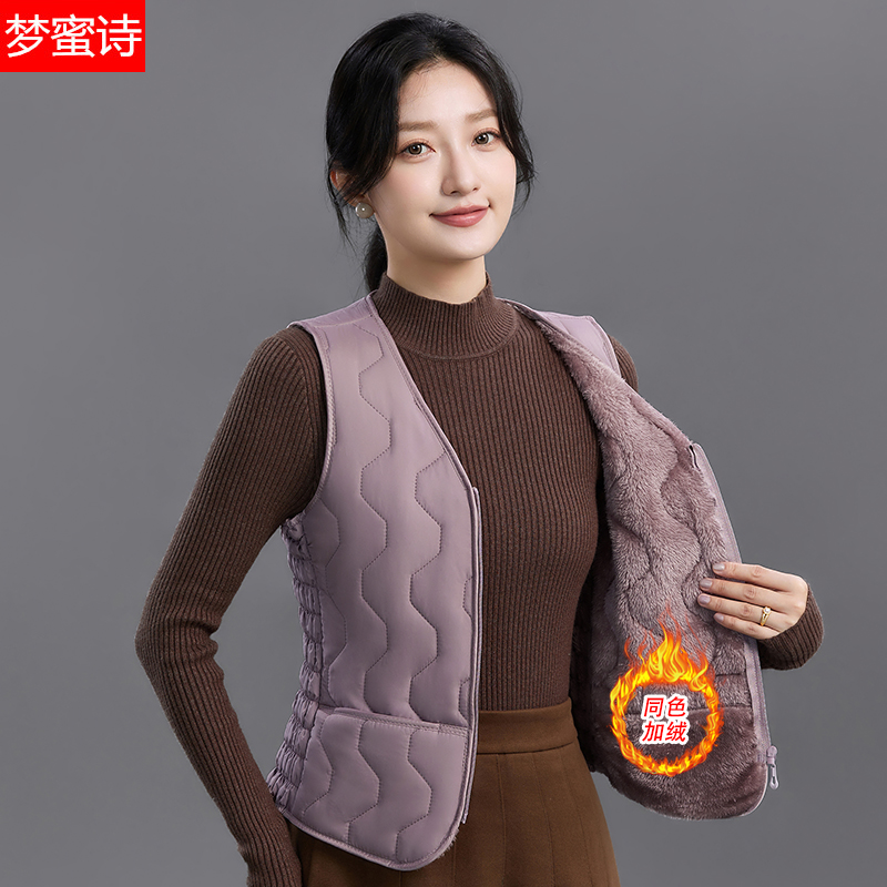 女士2025拉链款羽绒棉马甲秋冬内穿保暖背心短款修身加绒加厚坎肩