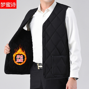 2025新款羽绒棉马甲男士秋冬季中老年加绒加厚保暖背心坎肩爸爸装