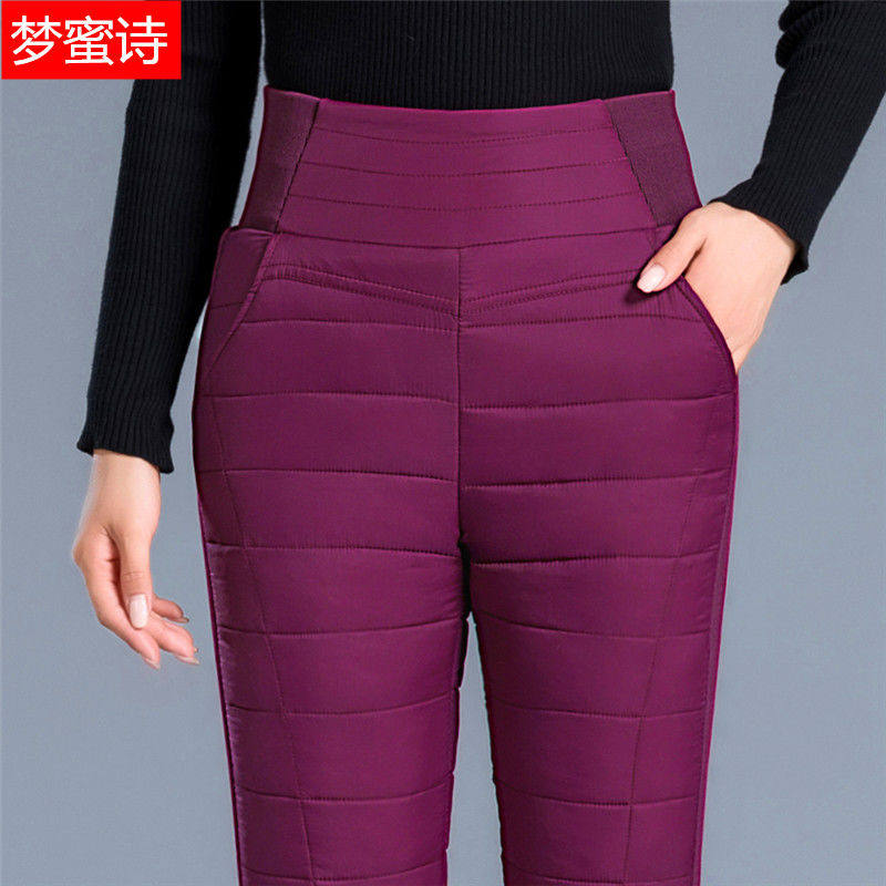 羽绒棉裤女外穿大码加厚高腰修身全绒内里显瘦中老年保暖羽绒棉裤