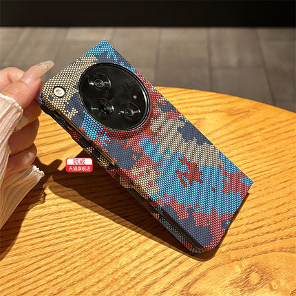 适用于oppofindn3壳防摔迷彩纹理Find N5典藏版超薄磨砂肤感保护套findn2折叠屏外壳n5新款OPPO简约