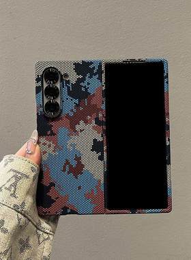 适用ZFold6折叠壳高级超薄肤感迷彩红色碳纤维纹GalaxyZFold5奢华w24/w25时尚Zfold7防摔硬壳