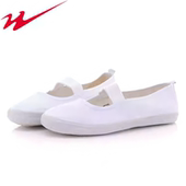 男女儿童小白鞋 正品 学生舞蹈体操鞋 松紧口帆布运动鞋 双星体操鞋