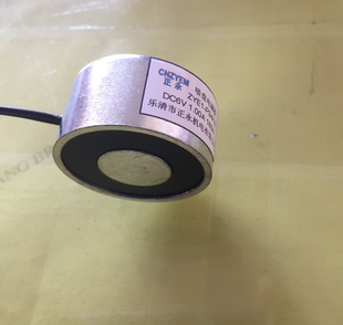 厂家直销 微型吸盘式电磁铁电磁门吸P34/18 DC12V  吸力18公斤