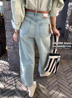 71170高腰双扣阔腿牛仔裤女2024春夏韩版宽松显瘦九分裤