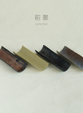 「TETE」和纸茶则 不规则自然肌理 日本和纸作家器前景collection