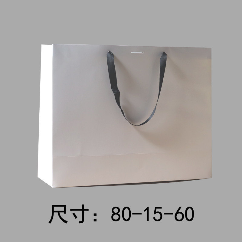 80*15*60白色纸袋手提袋相框画册纸袋子加厚超大号特大号高档时尚