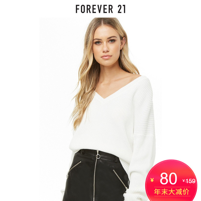 forever 21