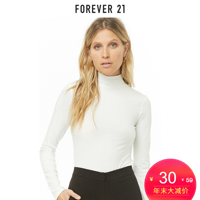 forever 21