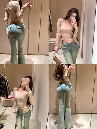 Achi Da Ye Chi Lyocell V-Waist Hip-Lifting Flared Jeans for Women, Blue Vintage Washed Long Pants, Slim Fit Trousers