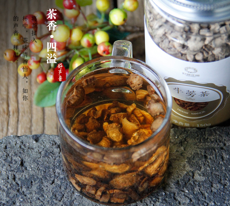 黄金牛蒡茶 260克装 网红主播同款散装苍山牛蒡根茶