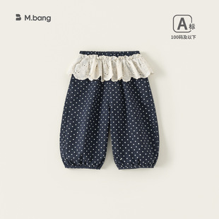 73-100CM童装韩版春装阔腿裤花边女宝宝波点裤儿童长裤女童裤子