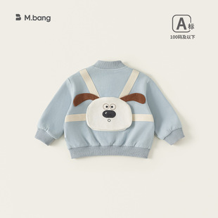 73-100CM童装2026春季儿童上衣男宝宝衣服纯色棒球服休闲男童外套