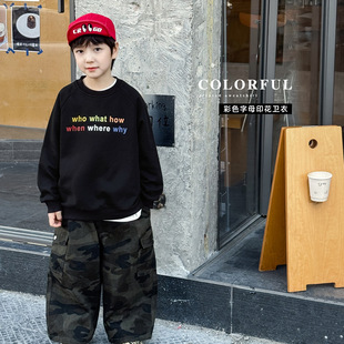 2026男童春季时尚彩色字母印花宝宝上衣圆领宽松儿童卫衣90-150CM