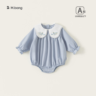 66-100CM童装春款花朵刺绣新生儿宝宝哈衣婴童连身衣女童三角爬服