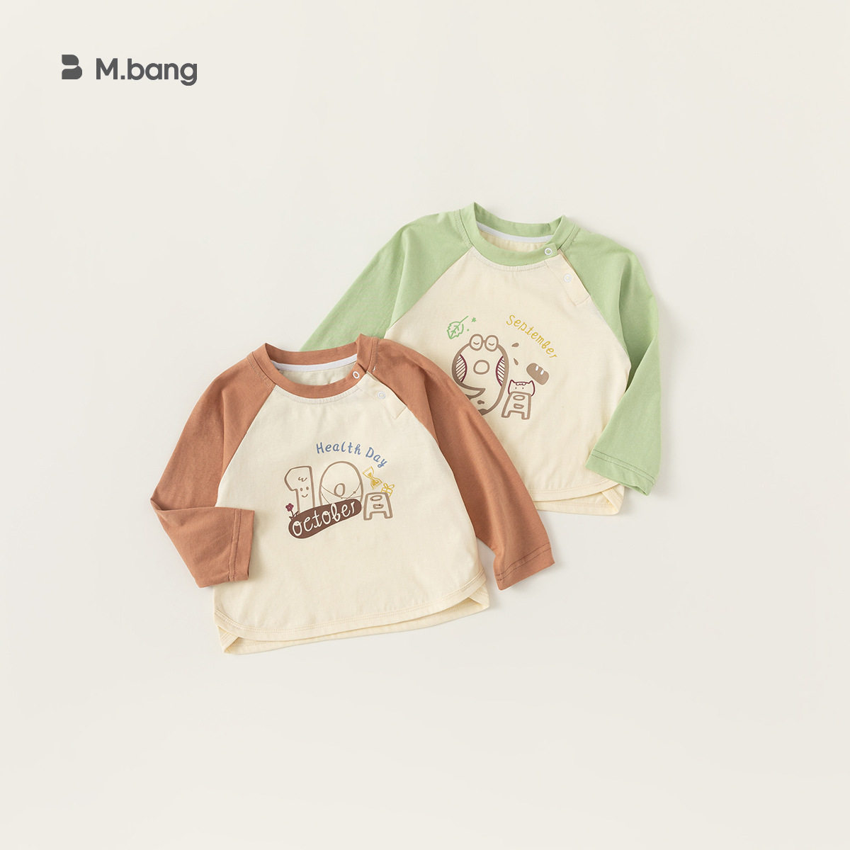 儿童上衣秋装女童打底衫T恤拼色插肩袖印花男宝宝长袖内搭73-110