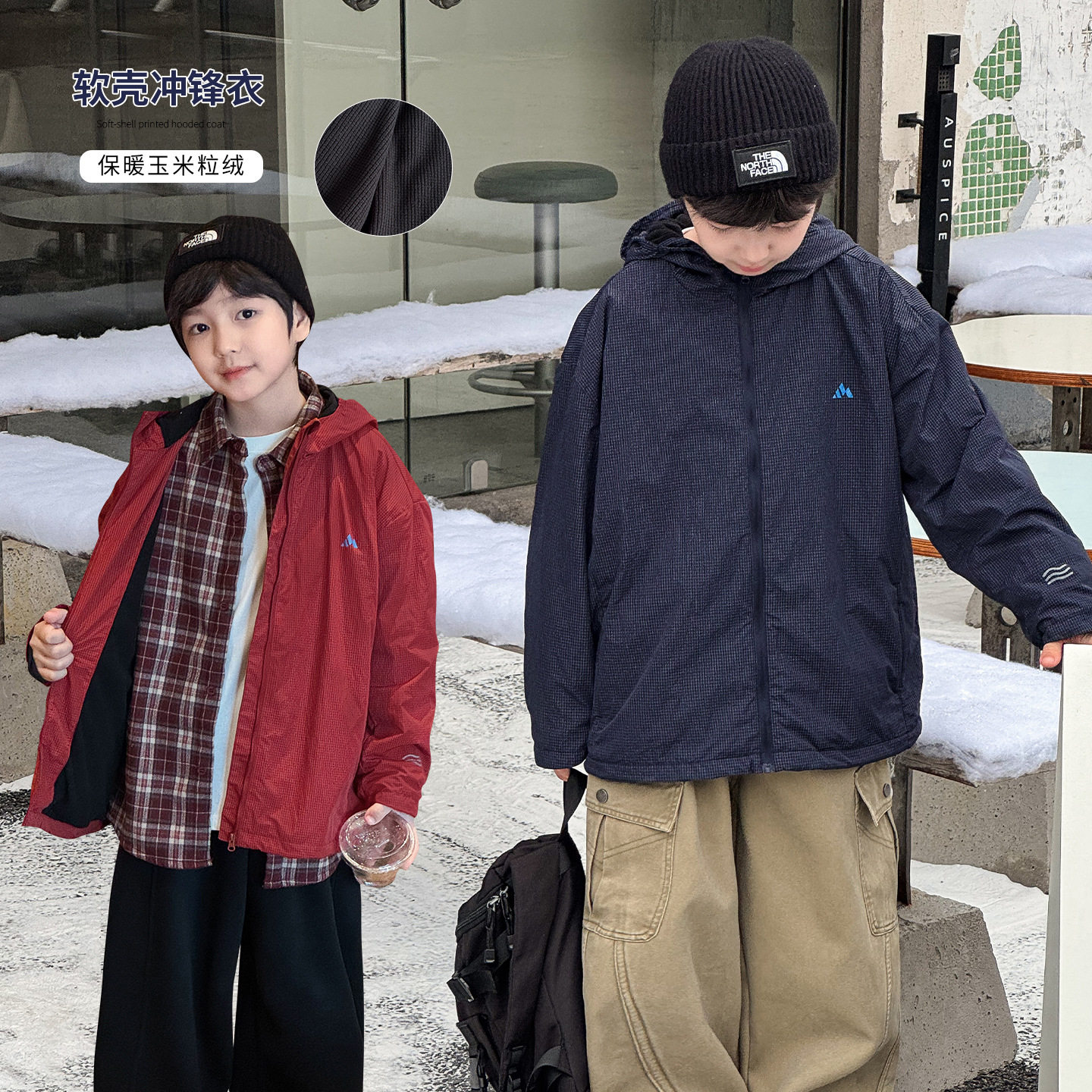 冬季加厚男童连帽软壳印花外套